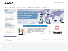 Tablet Screenshot of abic-is.com